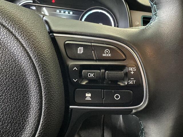 KIA e-Niro DynamicLine 64 kWh | 8% bijtelling | BTW auto | Volledig leder | Stoel/stuurverwarming | Full map navigatie | Keyless entry- & start| Achteruitrij camera | Adaptive cruise control | Parkeersensoren achter |