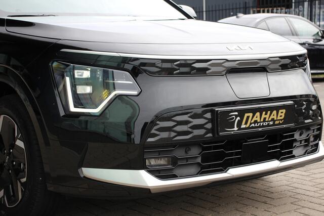 KIA e-Niro EV ExecutiveLine 64.8kWh | Schuifdak | Warmtepomp