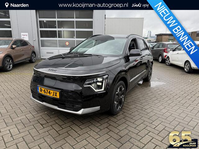 KIA e-Niro EV ExecutiveLine 64.8 kWh Trekhaak