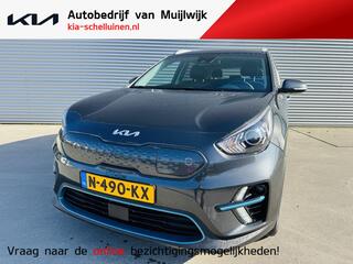 kia-e-niro-edition-64-kwh-nw-geleve