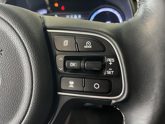 KIA e-Niro ExecutiveLine 64 kWh Elektrisch Verstelbare Bestuurderstoel, Adaptieve Cruisecontrol, JBL geluidsinstallatie, Stoelverkoeling en Verwarming, Carplay en Android Auto