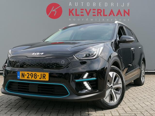 KIA e-Niro DynamicPlusLine 64 kWh | NAVI | SCHUIF/ KANTEL DAK | APPLE CARPLAY/ ANDROID AUTO | FABRIEKSGARANTIE | Wij bieden ook financiering mogelijkheden aan.