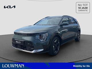 kia-e-niro-ev-air-64.8-kwh