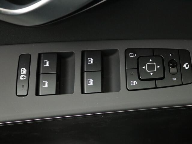 KIA e-Niro EV Air 64.8 kWh | NU UIT VOORRAAD LEVERBAAR | KIA BREDA | | File assistent | Apple Carplay/Android Auto | Leder |