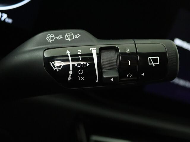 KIA e-Niro EV Air 64.8 kWh | NU UIT VOORRAAD LEVERBAAR | KIA BREDA | | File assistent | Apple Carplay/Android Auto | Leder |