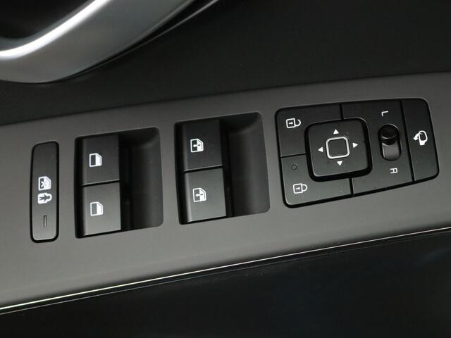 KIA e-Niro EV Air 64.8 kWh | NU UIT VOORRAAD LEVERBAAR | KIA BREDA | | File assistent | Apple Carplay/Android Auto | Leder |