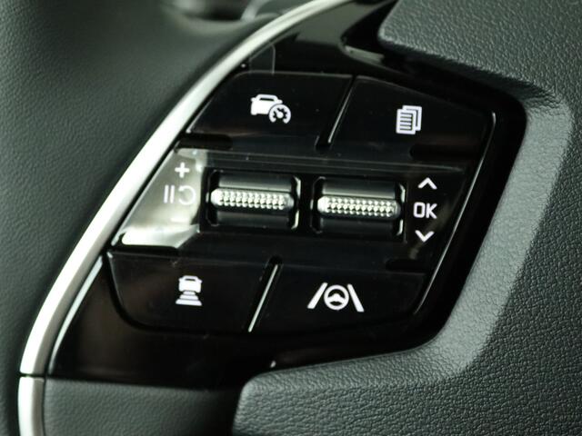 KIA e-Niro EV Air 64.8 kWh | NU UIT VOORRAAD LEVERBAAR | KIA BREDA | | File assistent | Apple Carplay/Android Auto | Leder |