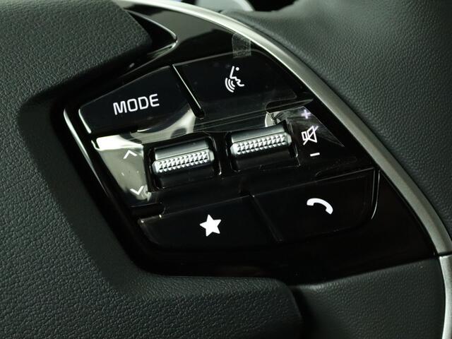 KIA e-Niro EV Air 64.8 kWh | NU UIT VOORRAAD LEVERBAAR | KIA BREDA | | File assistent | Apple Carplay/Android Auto | Leder |