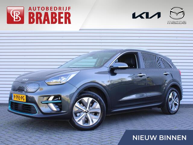 KIA e-Niro DynamicPlusLine 64 kWh | Trekhaak | Schuif-/kanteldak | 3 Fase | Stuur-/stoelverwarming | Camera | Cruise adapt. | 17" LM | Clima | BTW auto |