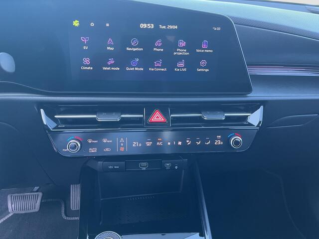 KIA e-Niro EV Edition Advanced 64.8 kWh