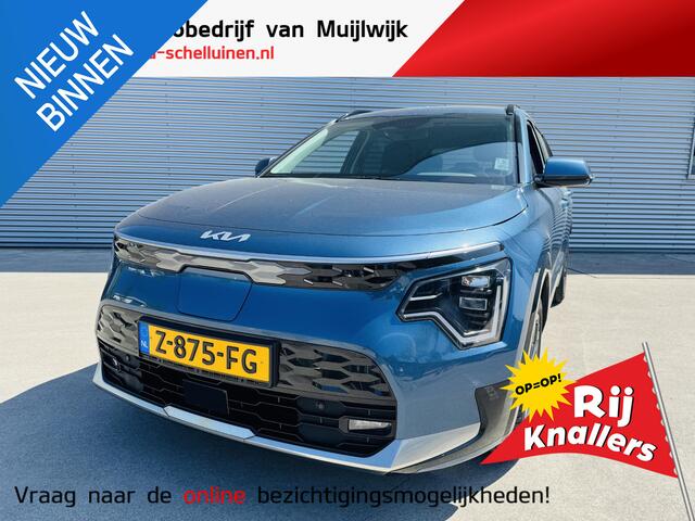 KIA e-Niro EV Edition Advanced 64.8 kWh