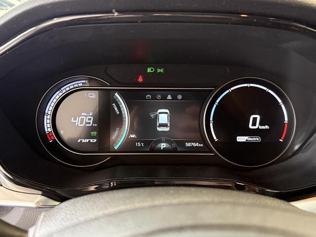 KIA e-Niro ExecutiveLine 64 kWh