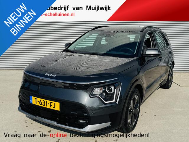 KIA e-Niro EV Edition 64.8 kWh Stoel&Stuurverw. | Navi | Clima | Adaptieve Cruise | Camera | PDC | DAB+