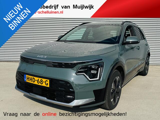 KIA e-Niro EV Air 64.8 kWh Demo auto ! | Informeer altijd even of de auto aanwezig is ! Km stand kan iets variëren!
