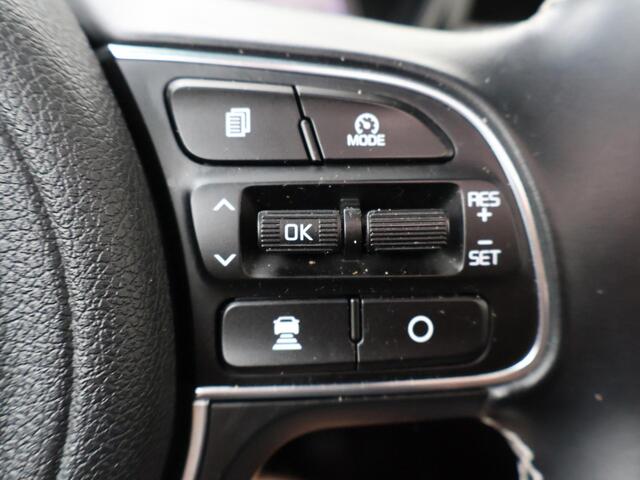 KIA e-Niro DynamicPlusLine 39 kWh | Automaat | Panorama dak | Multifunctioneel stuurwiel | Bluetooth | Spraakbediening | Automatische verlichting | Cruise control | Spiegelverwarming | Dab+ | Navigatie | Apple Carplay - Androidauto | Climate | Stoelverwarming | Stuu