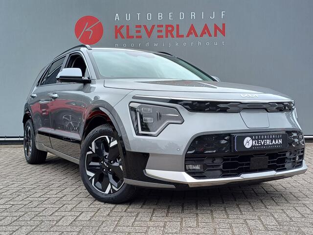 KIA e-Niro EV DynamicPlusLine 64.8 kWh | BIJTELLING TARIEF 2024 | ELEKTRISCH | ADAPTIVE CC | STOELVERWARMING | CLIMATE | CAMERA | Wij bieden ook financiering mogelijkheden aan.