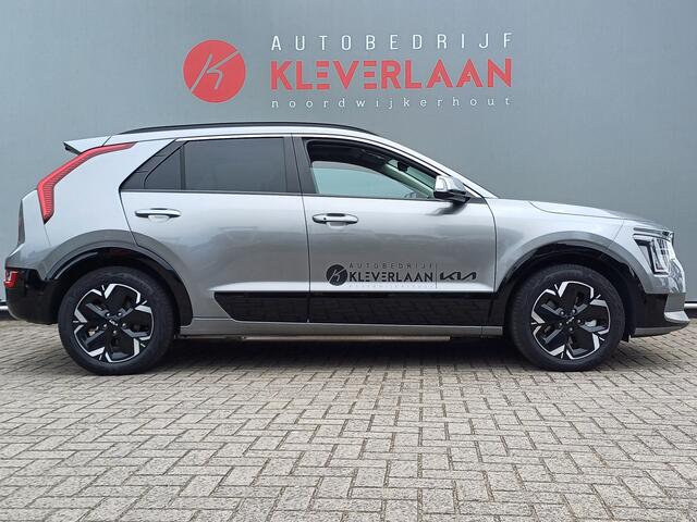 KIA e-Niro EV DynamicPlusLine 64.8 kWh | BIJTELLING TARIEF 2024 | ELEKTRISCH | ADAPTIVE CC | STOELVERWARMING | CLIMATE | CAMERA | Wij bieden ook financiering mogelijkheden aan.