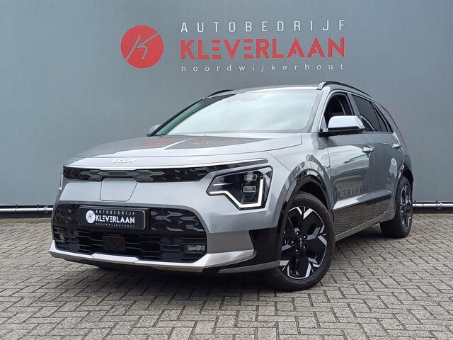 KIA e-Niro EV DynamicPlusLine 64.8 kWh | BIJTELLING TARIEF 2024 | ELEKTRISCH | ADAPTIVE CC | STOELVERWARMING | CLIMATE | CAMERA | Wij bieden ook financiering mogelijkheden aan.