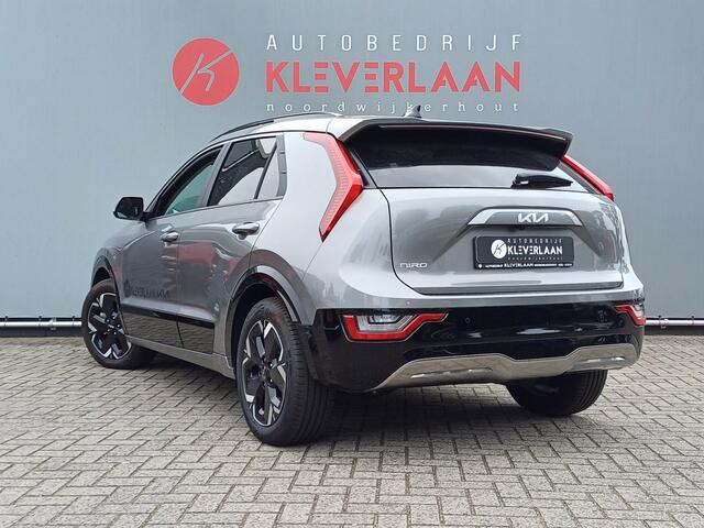 KIA e-Niro EV DynamicPlusLine 64.8 kWh | BIJTELLING TARIEF 2024 | ELEKTRISCH | ADAPTIVE CC | STOELVERWARMING | CLIMATE | CAMERA | Wij bieden ook financiering mogelijkheden aan.