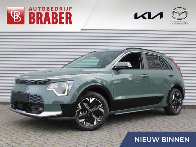 KIA e-Niro EV Light Advanced 64.8 kWh | Nieuw | Direct leverbaar | Actieradius tot 460 km (WLTP) |