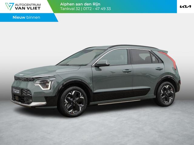 KIA e-Niro EV Light Advanced 64.8 kWh | OP VOORRAAD | SNEL LEVERBAAR | Navigatie | Carplay | Adapt. Cruise | Climate | Keyless | Camera