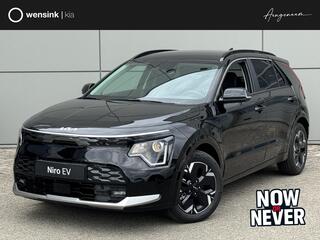 kia-e-niro-ev-light-advanced-64.8-k