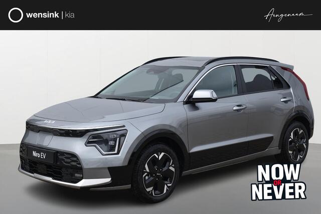 KIA e-Niro EV DynamicPlusLine 64.8 kWh | Voorraadactie | Schuif / Kanteldak | Head-Up | Stoel/Stuurverwarming | Elektr. Achterklep | Navigatie |
