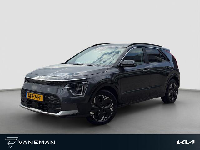 KIA e-Niro EV Edition Advanced 64.8 kWh Prijs incl. vooraftrek 2000.- inruilpremie | Navigatie | Camera | Cruise|| Lederen bekleding | Stoel- en Stuurverwarming | Dodehoekassistentie |