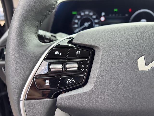 KIA e-Niro EV Edition Advanced 64.8 kWh Prijs incl. vooraftrek 2000.- inruilpremie | Navigatie | Camera | Cruise|| Lederen bekleding | Stoel- en Stuurverwarming | Dodehoekassistentie |