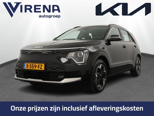 KIA e-Niro EV DynamicLine 64.8 kWh - SOH 99,3% - Navigatie - Parkeersensoren voor en achter - Adaptieve cruise control - Fabrieksgarantie tot 11-2030
