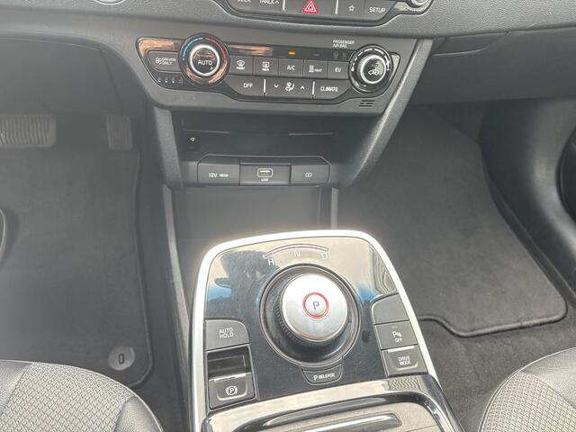 KIA e-Niro DynamicLine 64 kWh Trekhaak, Navigatie, Adaptieve Cruise control, Achteruitrijcamera, Historie aanwezig!