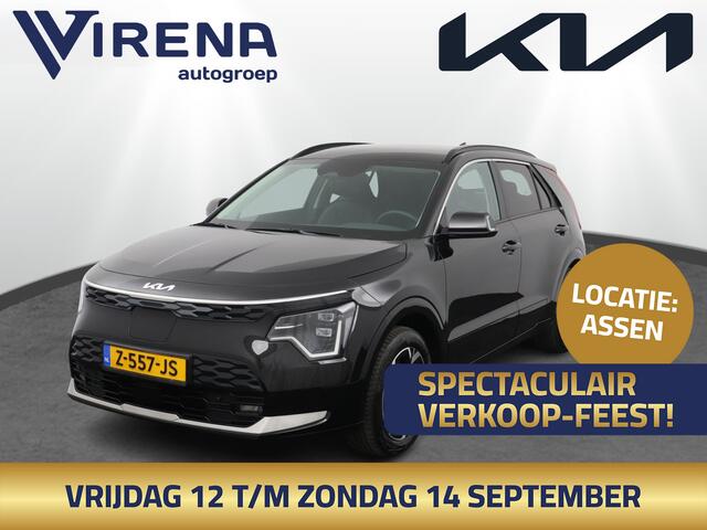 KIA e-Niro EV Edition Advanced 64.8 kWh - Stoel-/stuurverwarming - Cruise Control - Navigatie - Climate Control - Fabrieksgarantie tot 04-2031