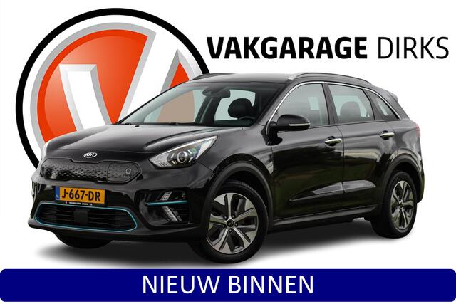 KIA e-Niro DynamicLine 64 kWh ? 3 Fase ? ACC ? Stuurverwarming