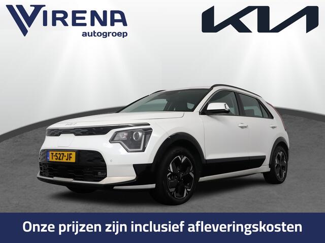 KIA e-Niro EV DynamicLine 64.8 kWh - PDC - Achteruitrijcamera - Apple carplay / Android auto - Climate control - Fabrieksgarantie t/m 30-06-2030