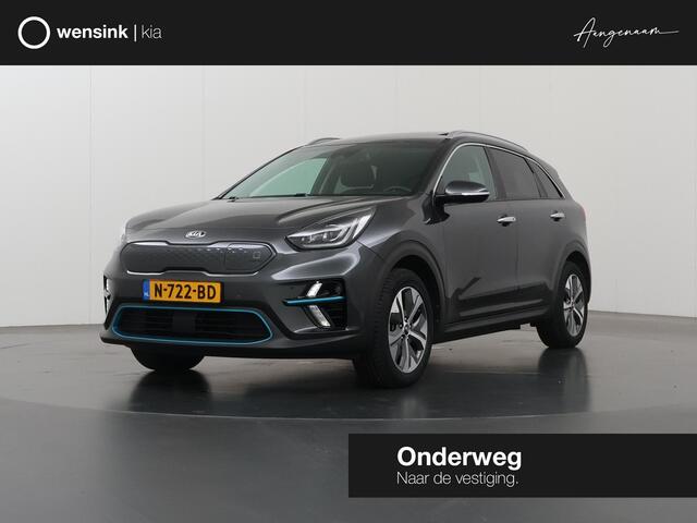 KIA e-Niro ExecutiveLine 64 kWh | Panoramadak | Lederen Bekleding | JBL Audio | Dodehoekdetectie | Stoel/Stuurwielverwarming | Stoelventilatie | Elektrisch bedienbare bestuurdersstoel met geheugenfunctie