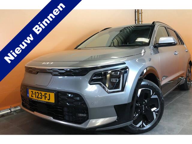 KIA e-Niro EV Edition Advanced 64.8 kWh fabrieksgarantie 4/31 stoelverw | stuurverw | camera | navi