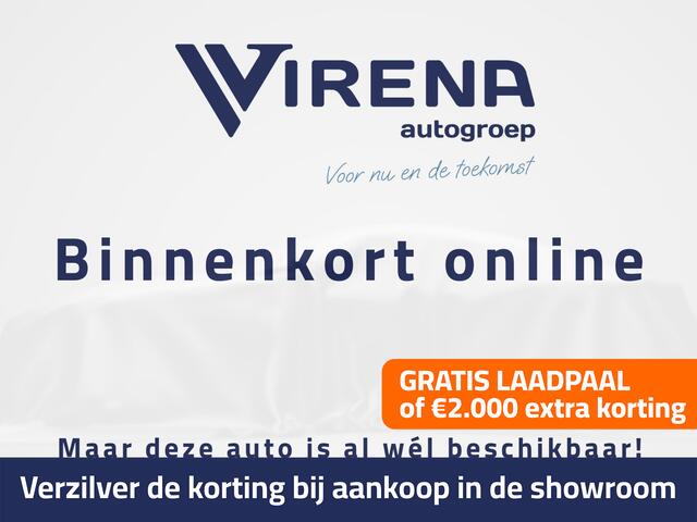 KIA e-Niro EV DynamicLine 64.8 kWh SOH 99.1 - Adaptief Cruise Control - Navigatie - Climate Control - Apple/Android Carplay - Fabrieksgarantie Tot 2031