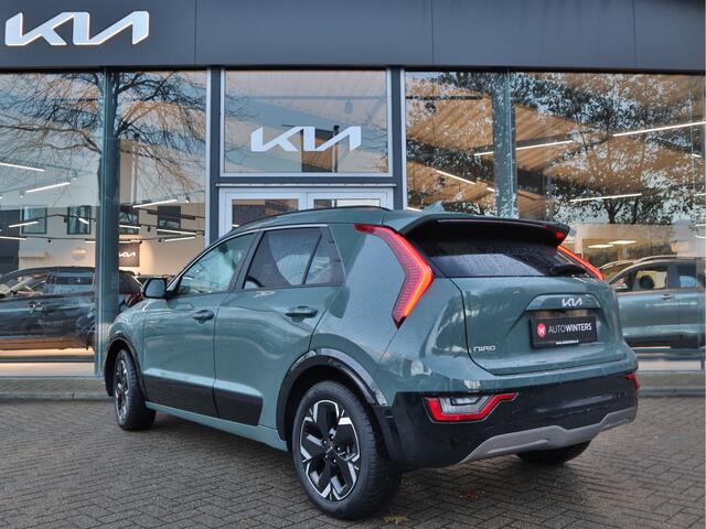 KIA e-Niro EV ExecutiveLine 64.8 kWh | Navigatie | Camera | Stoelverwarming/verkoeling | ECC-airco | Tot 10Jr. Kia Garantie |