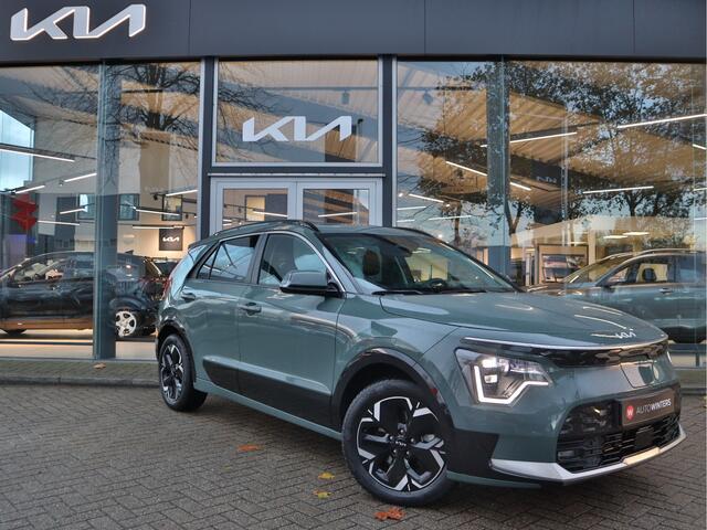 KIA e-Niro EV ExecutiveLine 64.8 kWh | Navigatie | Camera | Stoelverwarming/verkoeling | ECC-airco | Tot 10Jr. Kia Garantie |