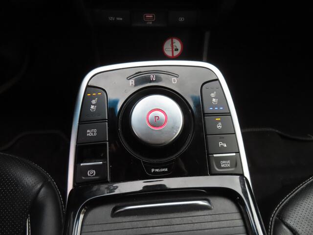 KIA e-Niro ExecutiveLine 64 kWh*LED*ACC*Leder*EXPORTPRIJS*