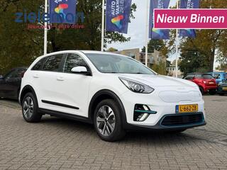 kia-e-niro-comfrotline-64-kwh---car
