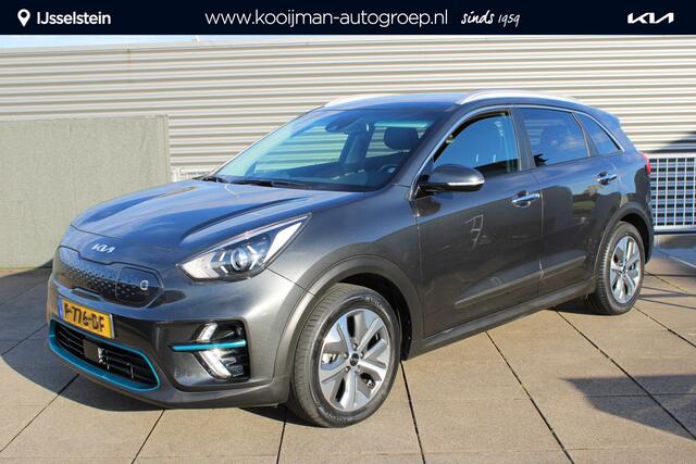 KIA e-Niro ExecutiveLine 64 kWh Leder / Stuur+Stoel Verwarming / Schuifdak / Trekhaak