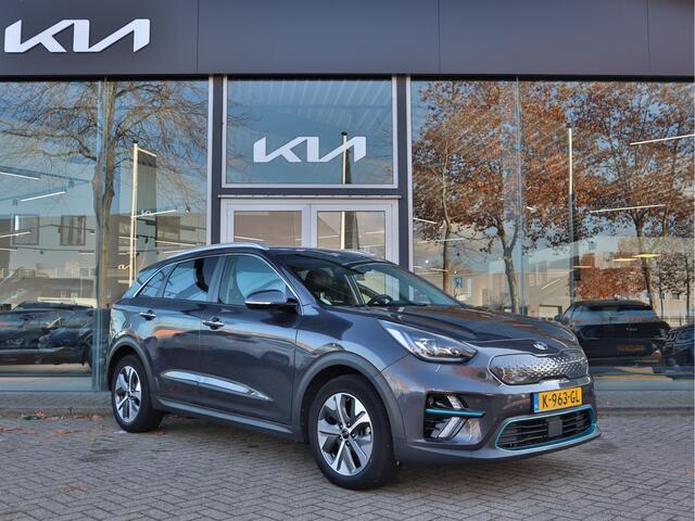KIA e-Niro ExecutiveLine 64 kWh | Cruise Control Adaptief | Trekhaak | Camera | Leder | Stoelverwarming | Tot 10Jr. Kia-Garantie |
