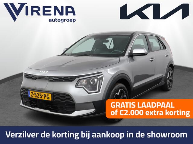 KIA e-Niro EV Light Edition 64.8 kWh Automaat Airco - Apple Carplay/Android Auto - Cruise Control - Navigatie - Fabrieksgarantie tot 05-2031