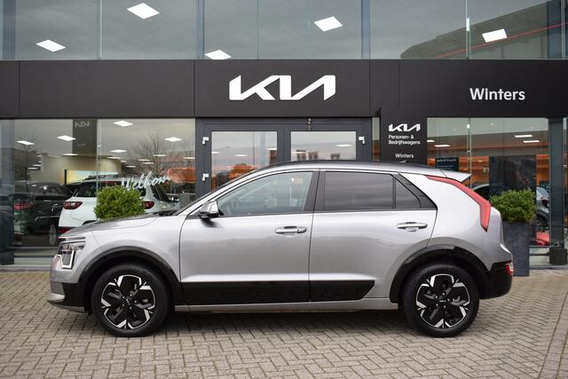 KIA e-Niro EV Edition Advanced 64.8 kWh | Cruise Control Adaptief | Navigatie | Camera | Leder | Stoel+StuurVerw. | Tot 10Jr. Kia-Garantie