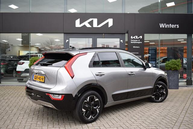 KIA e-Niro EV Edition Advanced 64.8 kWh | Cruise Control Adaptief | Navigatie | Camera | Leder | Stoel+StuurVerw. | Tot 10Jr. Kia-Garantie