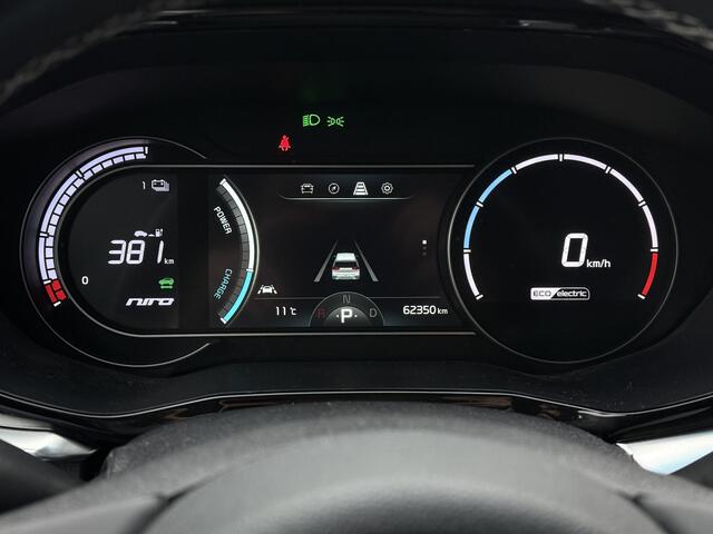 KIA e-Niro Aut. Dynamic PlusLine 64kWh | 100% SOH | Navi | Camera | Leder | Panorama | JBL Sound |
