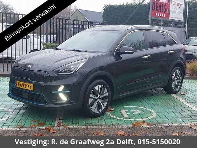 KIA e-Niro ExecutiveLine 64 kWh 450 km actieradius | Navigatie | Stoelverwarming | Leder |