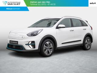 kia-e-niro-dynamicline-64-kwh--key
