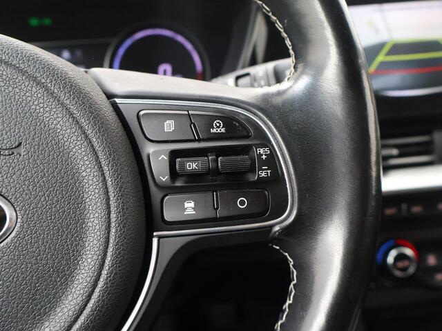 KIA e-Niro ExecutiveLine 64 kWh | SoH 98% | Automaat | Adaptive cruise control | Apple Carplay-Androidauto | Achteruitrijcamera |